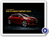 Astra GTC