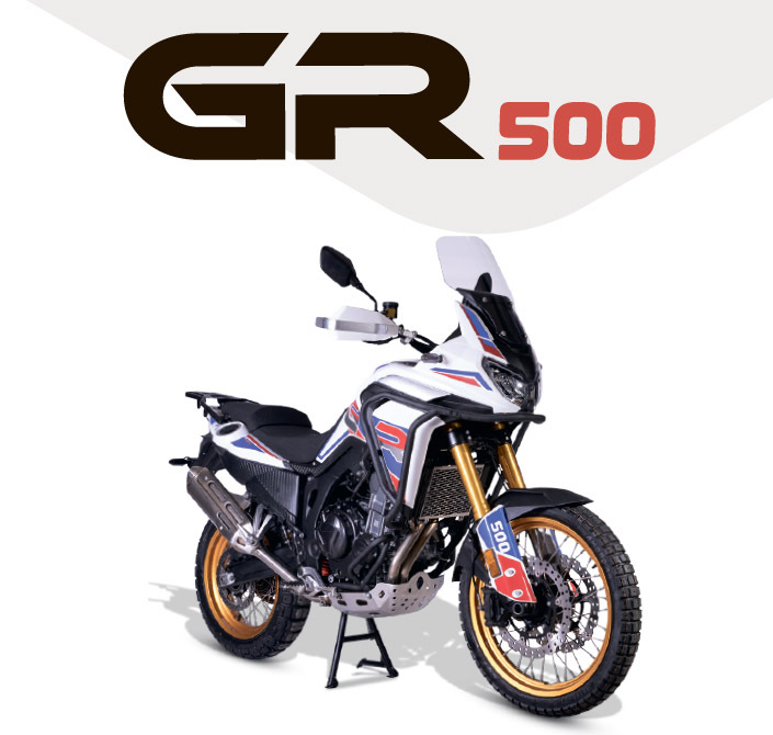 Мотоцикл GR 500